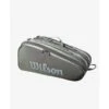 Wilson Tour 12 Pack Racquet Bag- Dark Green 1 Wilson Tour 12 Pack Racquet Bag- Dark Green -Pickleball Equip Store wilson tour 12 pack racquet bag dark green