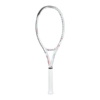 Yonex Ezone 100SL (270g) White/Pink 2020 1 Yonex Ezone 100SL (270g) White/Pink 2020 -Pickleball Equip Store yonex ezone 100sl 270g white pink 2020