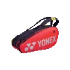 Yonex Pro Racquet 6 Pack Bag Red 1 Yonex Pro Racquet 6 Pack Bag Red -Pickleball Equip Store yonex pro racquet 6 pack bag red