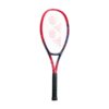 Yonex Vcore 100 2023 2 Yonex Vcore 100 2023 -Pickleball Equip Store yonex vcore 100 2023