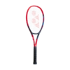Yonex Vcore 95 2023 1 Yonex Vcore 95 2023 -Pickleball Equip Store yonex vcore 95 2023