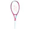 Yonex VCORE 98L Tango Red V6 Tennis Racquet 2 Yonex VCORE 98L Tango Red V6 Tennis Racquet -Pickleball Equip Store yonex vcore 98l tango red v6 tennis racquet