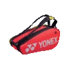 Yonex Yonex Pro Racquet 9 Pack Bag Red 1 Yonex Yonex Pro Racquet 9 Pack Bag Red -Pickleball Equip Store yonex yonex pro racquet 9 pack bag red