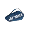 Yonex Yonex Team Racquet 6-Pack Bag- Blue 1 Yonex Yonex Team Racquet 6-Pack Bag- Blue -Pickleball Equip Store yonex yonex team racquet 6 pack bag blue